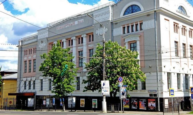 В Тульской областной филармонии в честь Дня учителя наградят педагогов