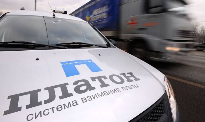 Штрафы за неоплату сборов «Платона» увеличат до 20 тысяч рублей