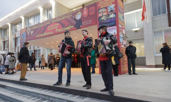 Фестиваль "Улыбнись, Россия!": что покажут тулякам в понедельник