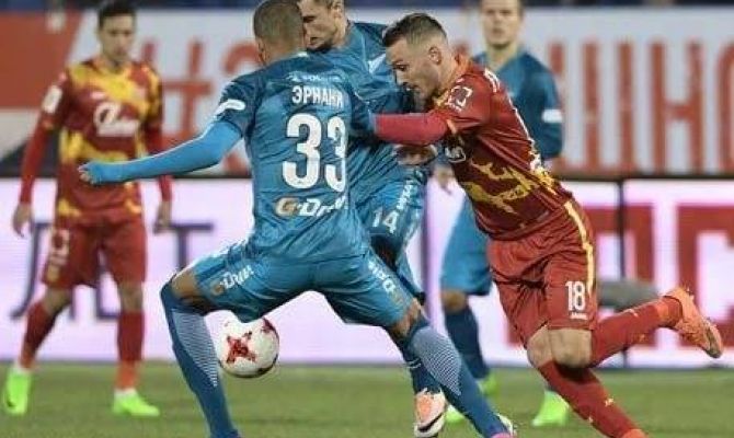 Тульский «Арсенал» оштрафовали за пиротехнику болельщиков