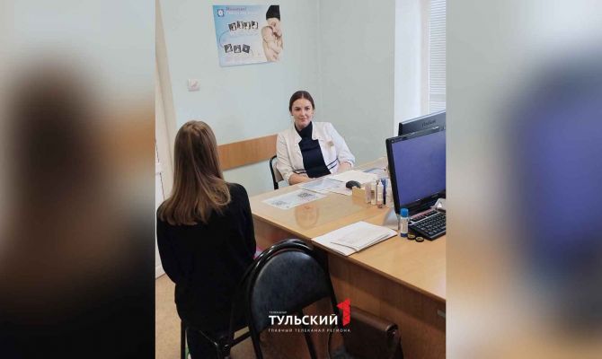 Бесплатная репродуктивная диспансеризация: как тулякам проверить здоровье для будущего родительства