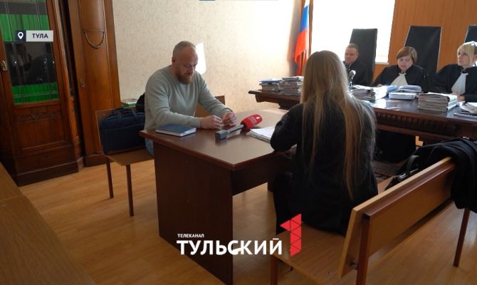 Жертва "схемы Долиной" в Туле будет 40 лет возвращать деньги за квартиру