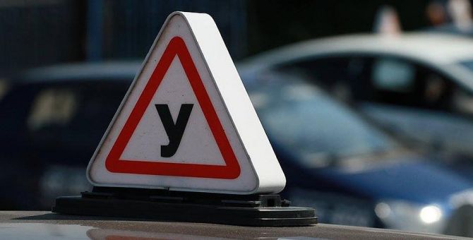 Усложненные маршруты хотят включить в сдачу экзаменов в ГИБДД