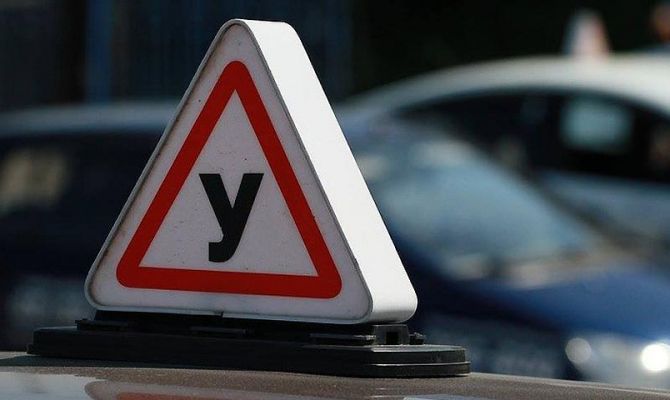 Сдавать на права и получать баллы за ошибки: что ждет будущих тульских водителей 