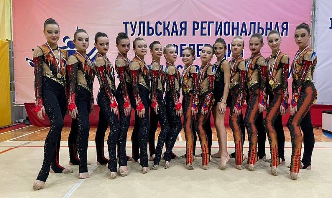 Тулячки завоевали золото на Всероссийских соревнованиях по гимнастике