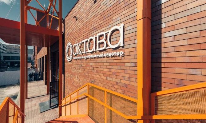 В Туле состоится фестиваль «Трансформаторы.Практика будущего»