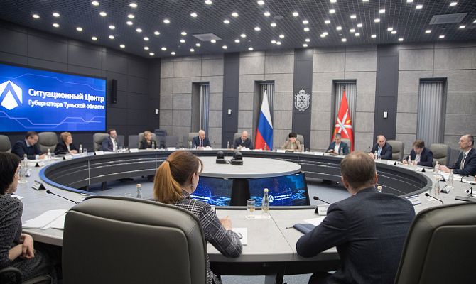 Тула будет сотрудничать с «Росатомом» для повышения эффективности управления