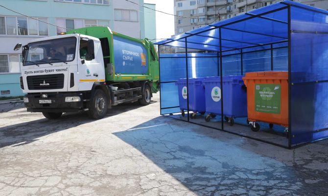 Туляки смогут сдать на переработку старые джинсы и футболки