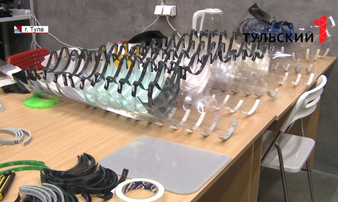 Тульские энтузиасты печатают защитные маски на 3D принтерах