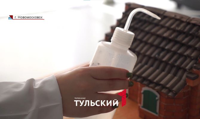 Тульская студентка разработала состав для защиты стен от дождя, пыли и грязи