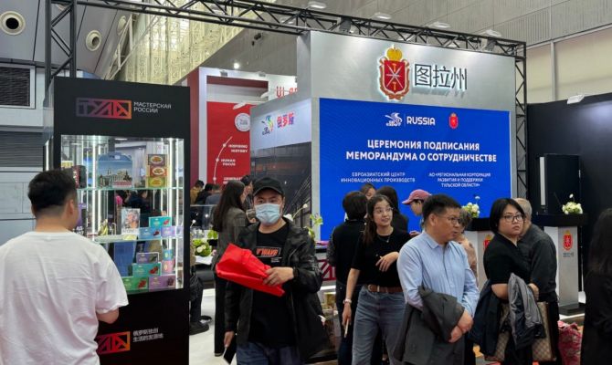 Волово – Харбин: тульская птицефабрика Воловский бройлер успешно выступила на VIII Российско-Китайском ЭКСПО