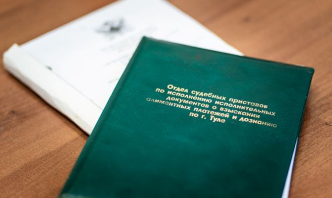 40 часов обязательных работ пробудили в туляке воспоминания о неоплаченном штрафе