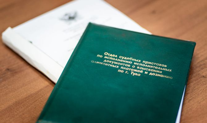 Судебные приставы взыскали с Узловского предприятия 2 млн рублей за задержку зарплаты