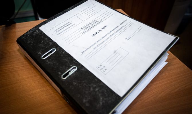 Замена наказания побудила жительницу Кимовска оплатить 250 тысяч рублей штрафа