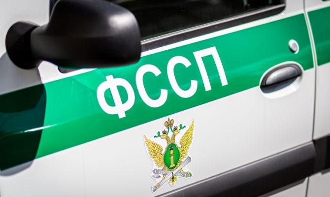 Судебным приставам хотят дать полный контроль над взысканием долга