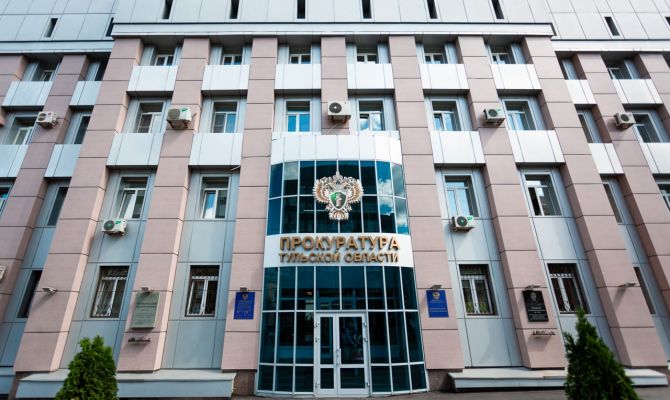 В Плавске незаконная аренда помещения ЦДК пресечена прокуратурой