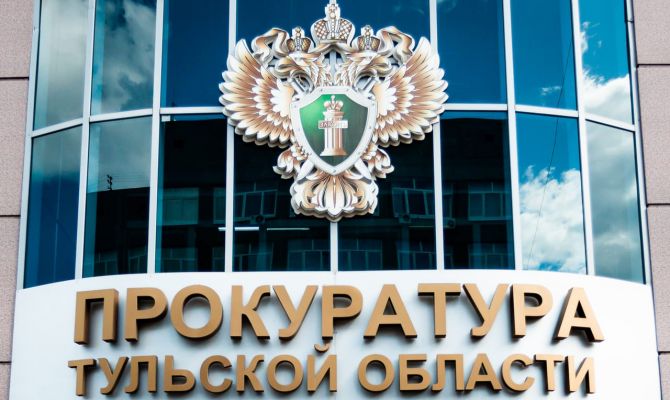 В Туле компания задолжала сотрудникам 200 тысяч рублей по зарплате