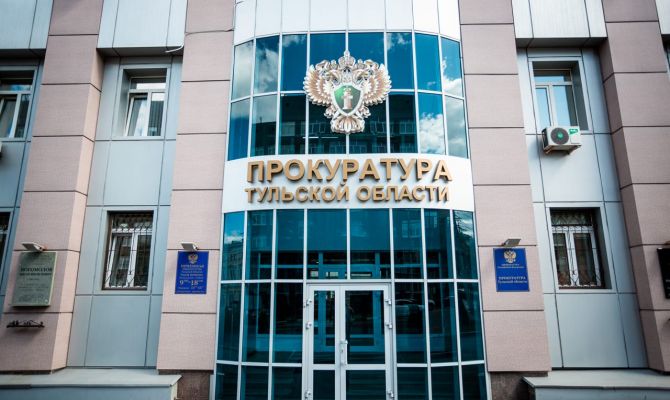 Более 400 грамм пороха хранил туляк дома без разрешения