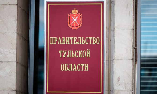 Тульская область вошла в топ-20 регионов по работе на Платформе обратной связи