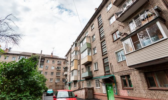 В Туле подорожало вторичное жилье