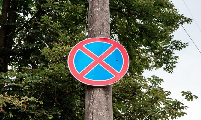 На улице Лейтейзена в Туле ограничат движение 26 августа