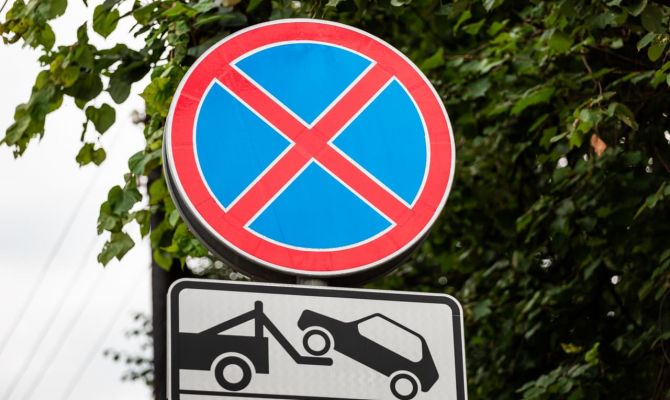 В Туле на улице Максима Горького продлят запрет парковки