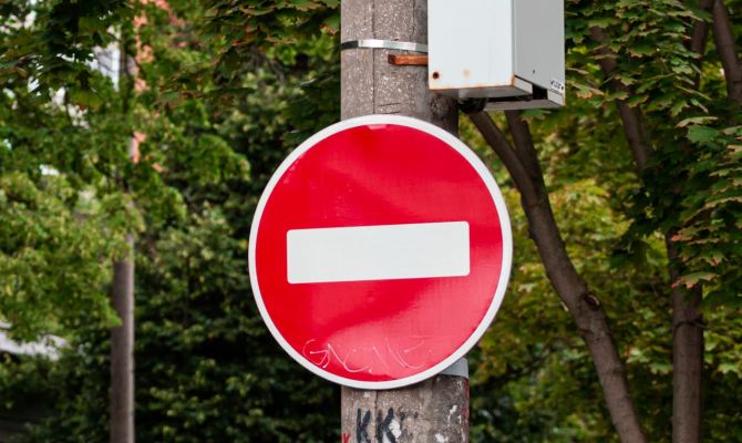 В Туле с 16 июня ограничат движение транспорта на улице Коминтерна