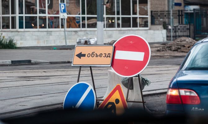Новые дорожные знаки появятся на тульских дорогах