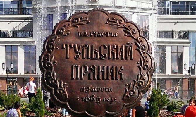 Тулякам предлагают нарисовать талисман Дня пряника