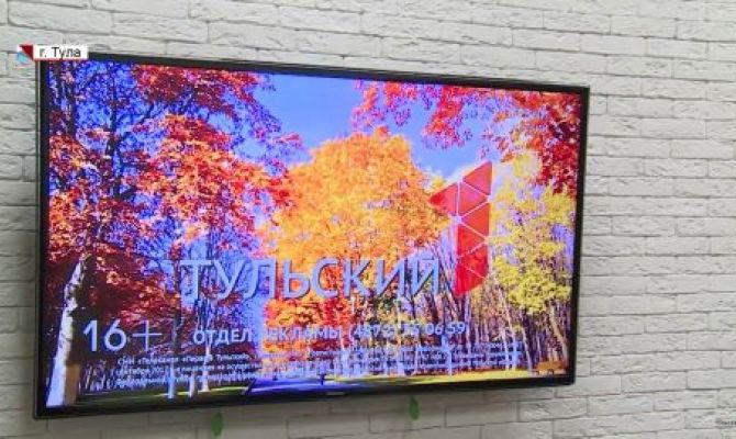 В г. Щекино внук украл телевизор из квартиры деда