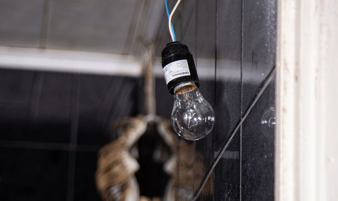 Часть Тулы будет обесточена 13 декабря