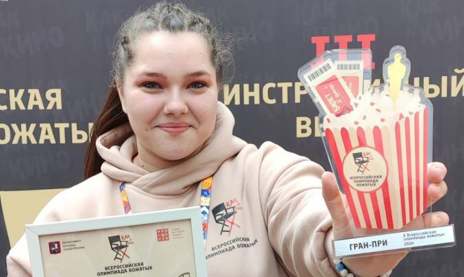 Тулячка стала лучшей вожатой в России