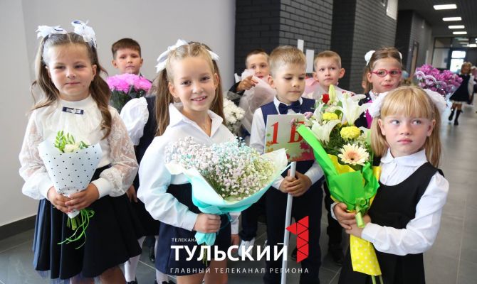 Названа дата начала приема детей в школы Тульской области
