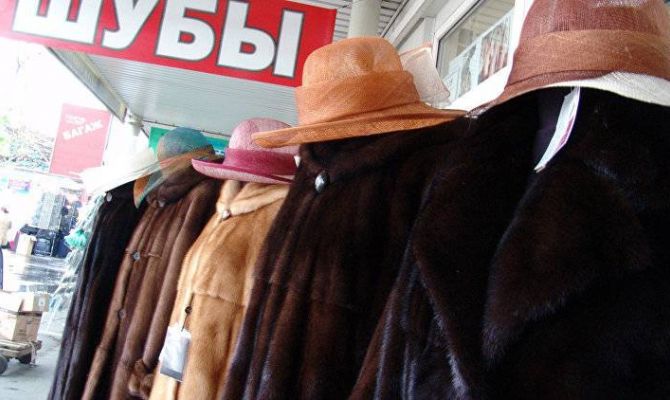 С 5 декабря продавцов будут штрафовать за шубы без чипов
