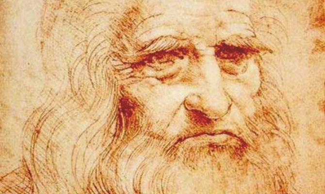 О творчестве Леонардо да Винчи  расскажут тулякам