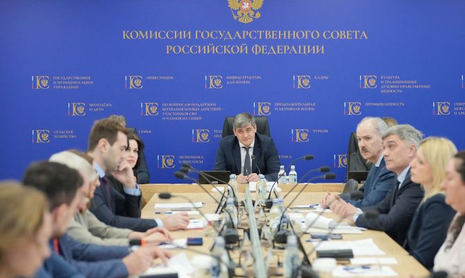 По поручению Дмитрия Миляева в Москве обсудили новую стратегию кадровой политики в спорте