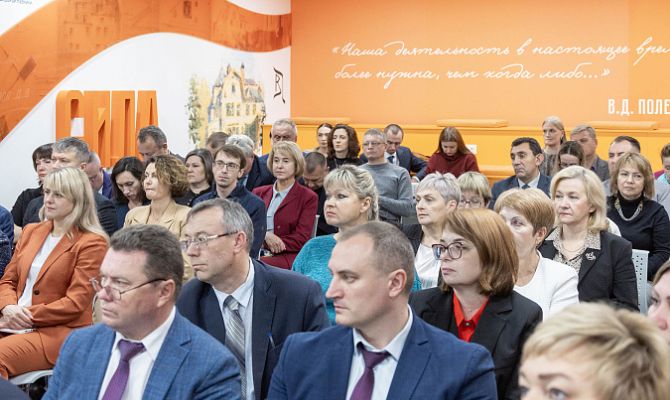 В Тульской области запустили «Карту здоровья»