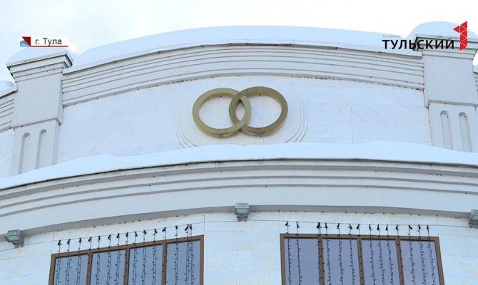 Магия чисел: 20 тульских пар поженились 2.02.2022
