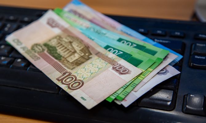 Туляка оштрафовали за получение пенсии по фиктивной инвалидности