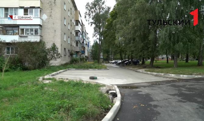 Как жителям Тульской области стать участниками программы «Народный бюджет»