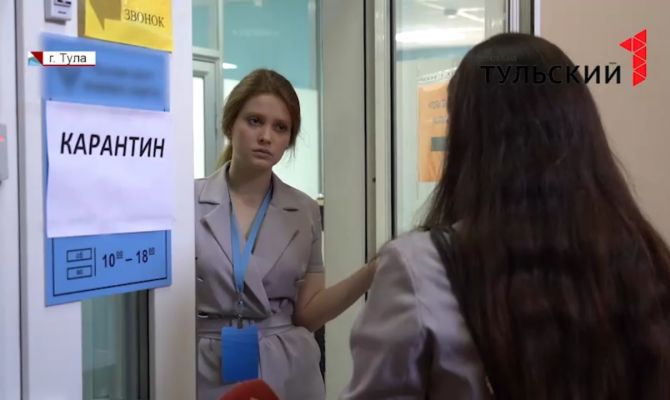 Как в Туле на оформлении детских пособий наживаются аферисты