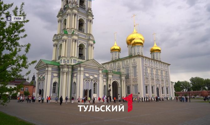 Туляки взяли в "Кольцо Победы" Свято-Успенский собор в Кремле