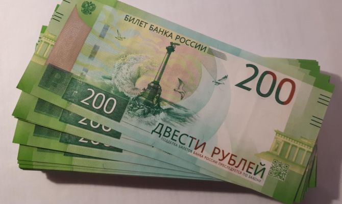 В России «рисуют» купюры номиналом в 2000 рублей