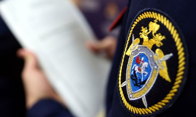  Алексей Дюмин поздравил работников следственных органов с профессиональным праздником