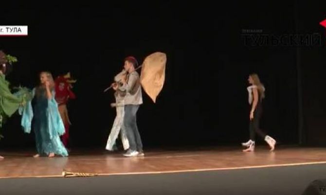 Тульский театр–студия «Мюсли» победил на международном фестивале. РЕПОРТАЖ