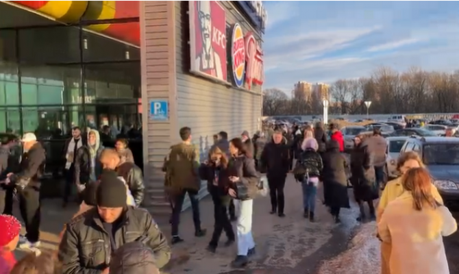 В Туле эвакуируют ТРЦ «Макси» из-за задымления