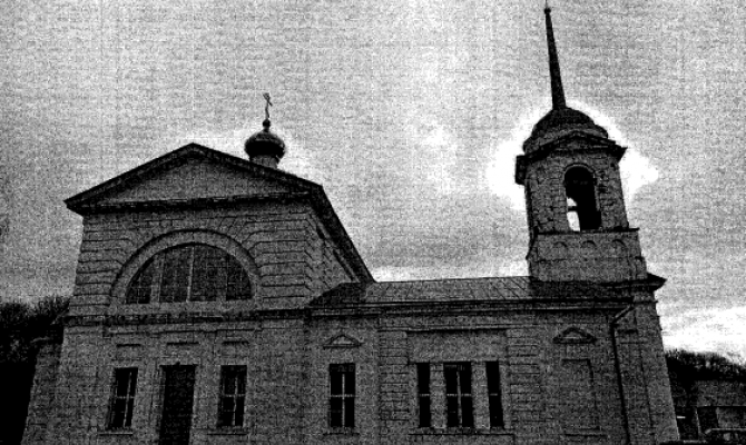 Три объекта культурного наследия в Тульской области взяты под охрану