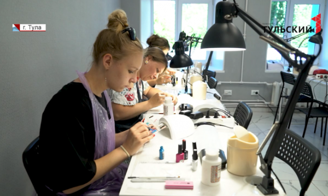 Как тулякам бесплатно получить новую профессию