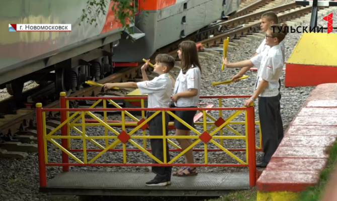 Начало пути: как на тульской детской железной дороге готовят новое поколение профессионалов