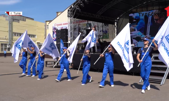 57 лет на благо Родины: Тулаточмаш отметил день рождения